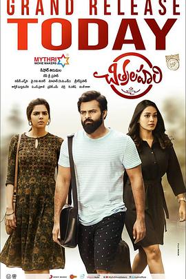 金牛区seo搜索优化怎么做