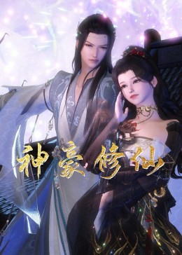 临沂网站优化面试哪家好